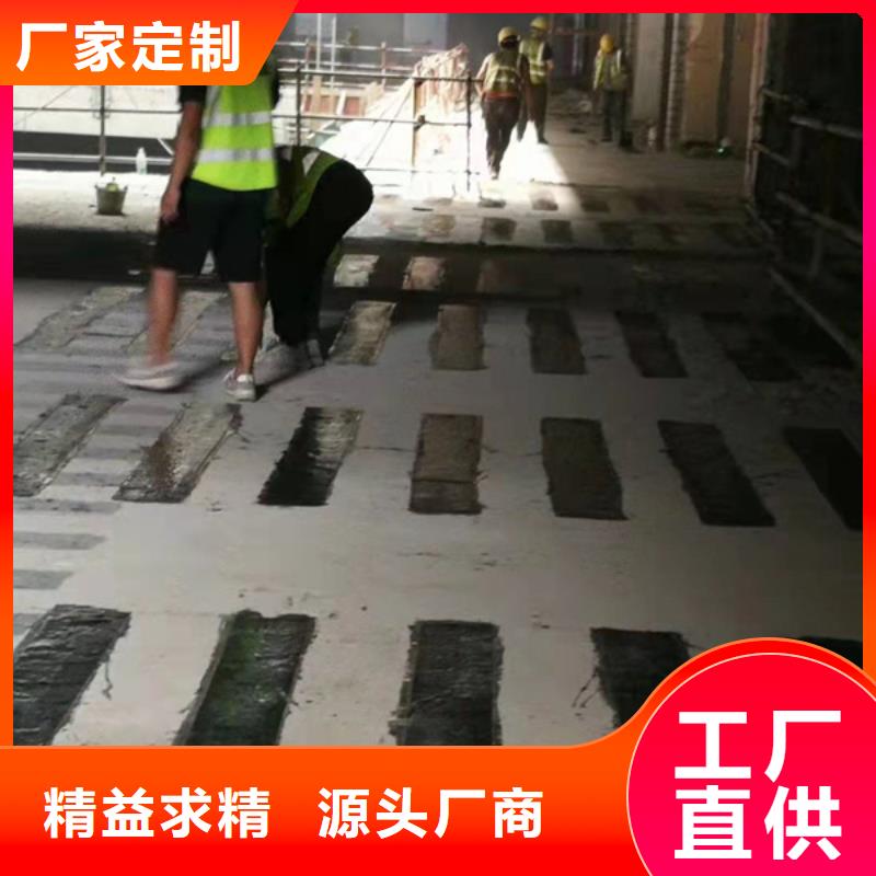 12K碳纖維布生產廠家