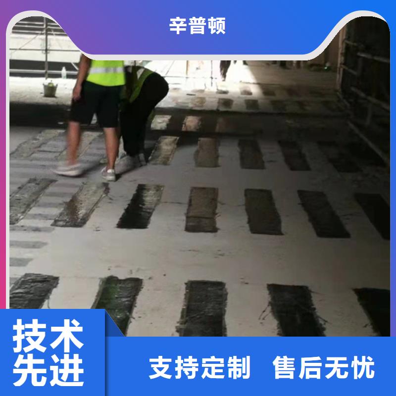 昌江縣12K碳纖維布生產