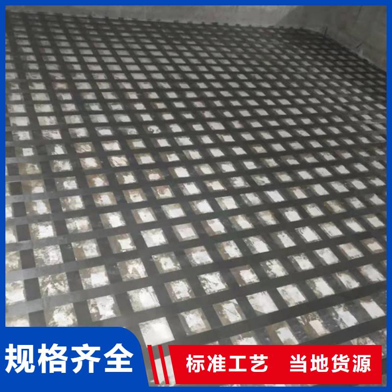 碳纖維布報價