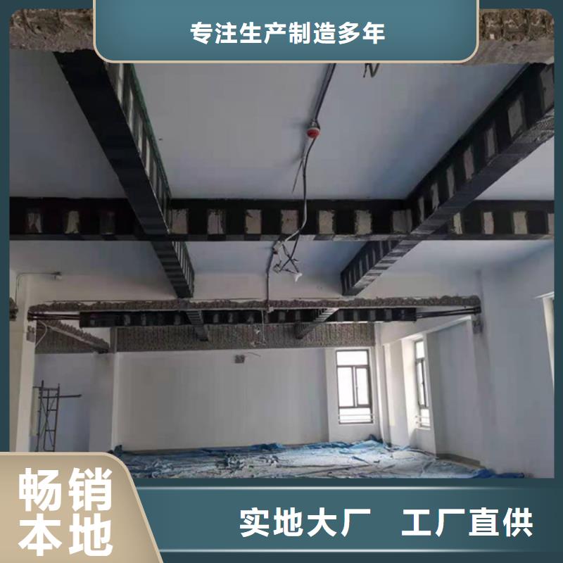 200克碳纖維布廠家價格