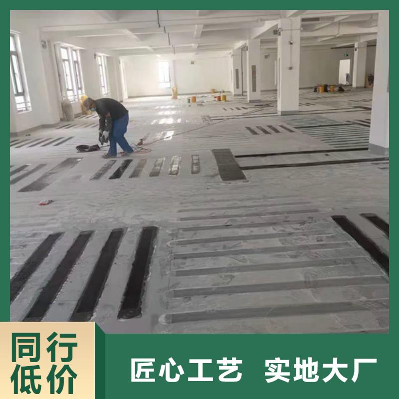 300克I級碳纖維布型號齊全