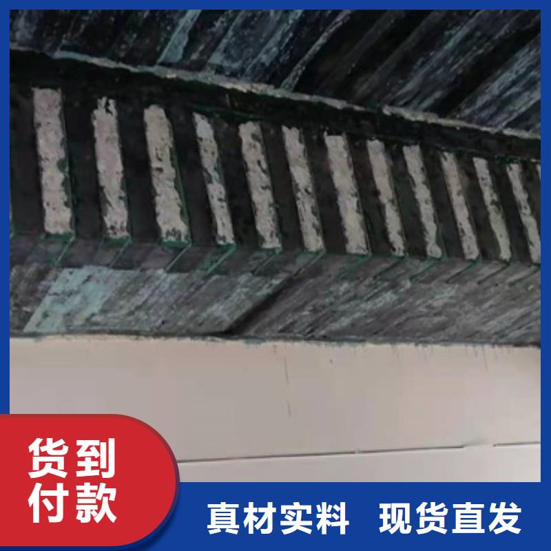 一級200克碳布誠信廠家