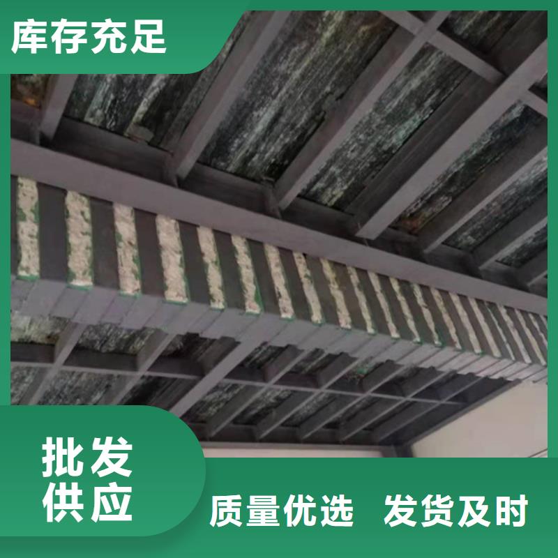國標碳纖維布實體廠家