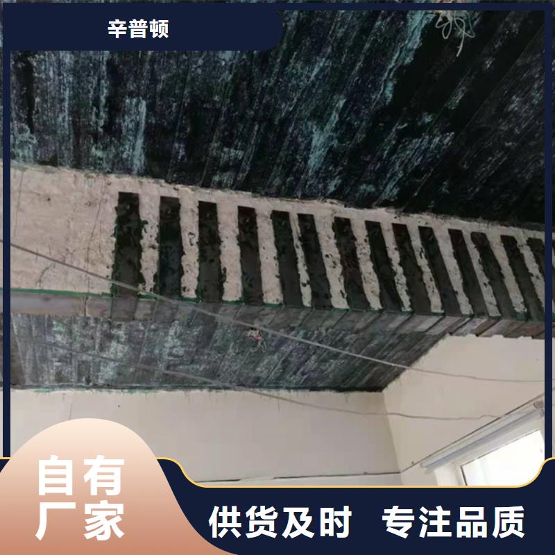 一級碳纖維布價格