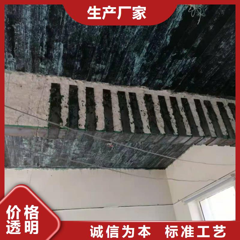 I級300克碳纖維布規格齊全