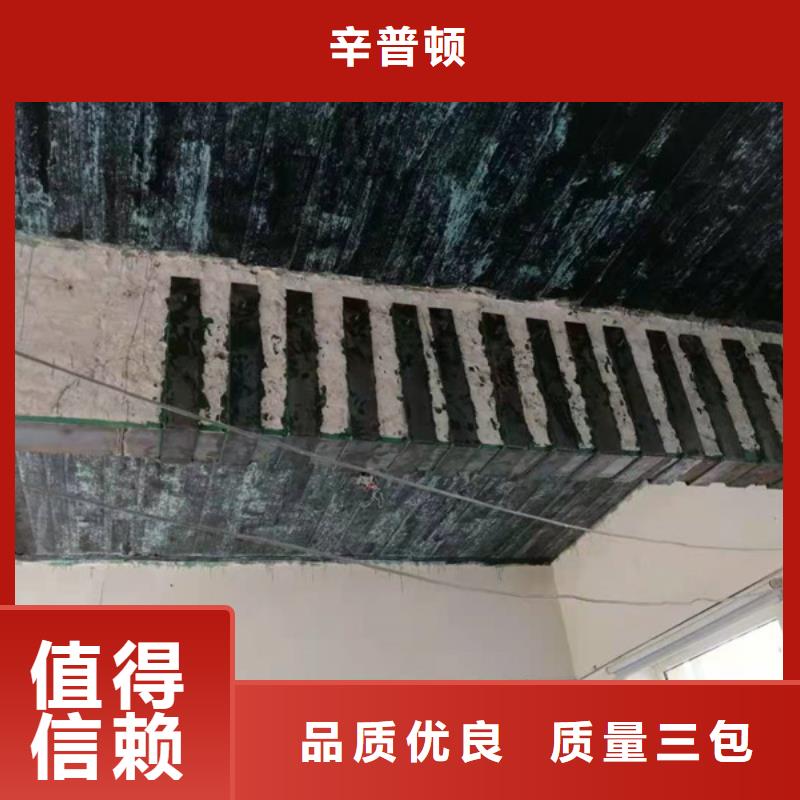200克I級碳纖維布供應商