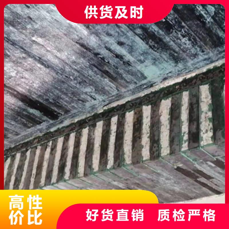 一級碳纖維布報價