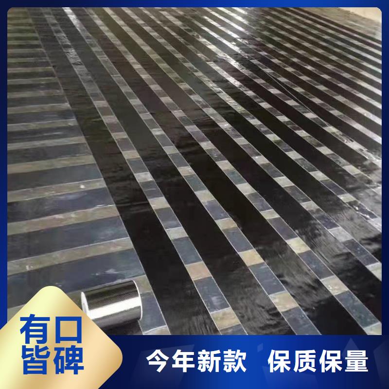 一級碳布廠家供應