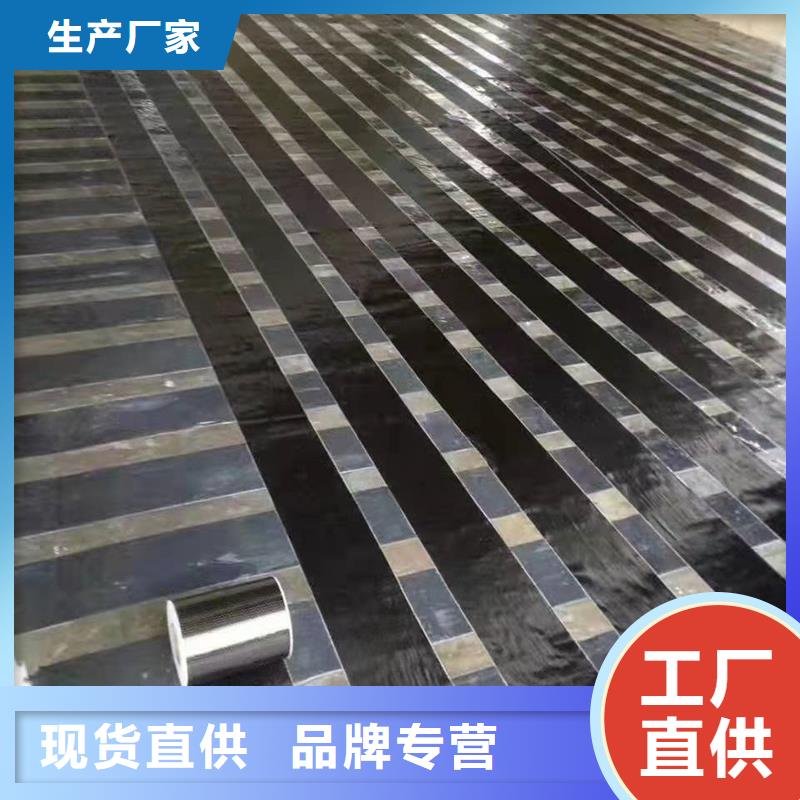 一級碳纖維布廠家供應(yīng)