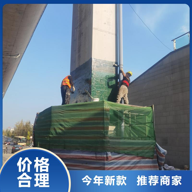 碳布零售