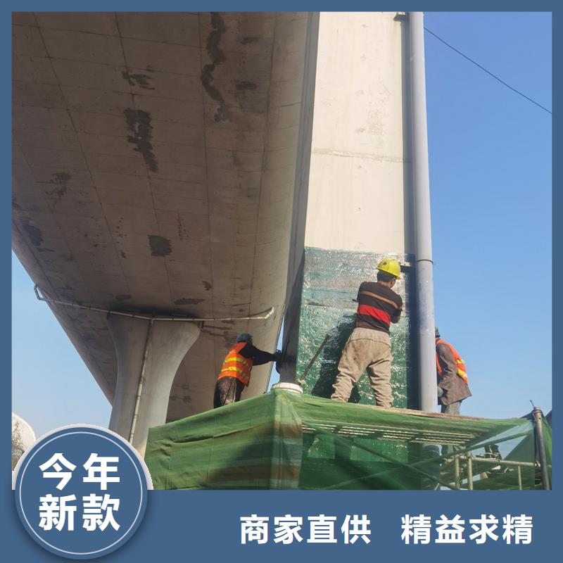 200克碳纖維布廠家報價
