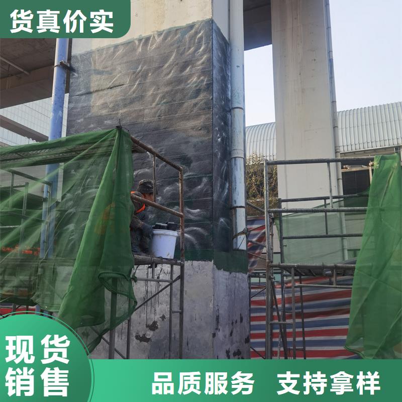 江陽|龍馬潭|攀枝花|甘孜|廣安|阿壩|南充|資陽【碳纖維布】,海工防護硅烷浸漬劑精品優選-辛普頓(瀘州市分公司)