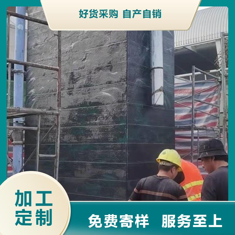 碳纖維加固布供應商
