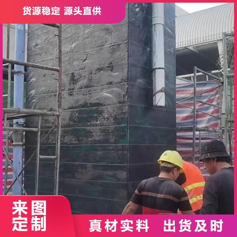 300克I級碳纖維布實力廠家
