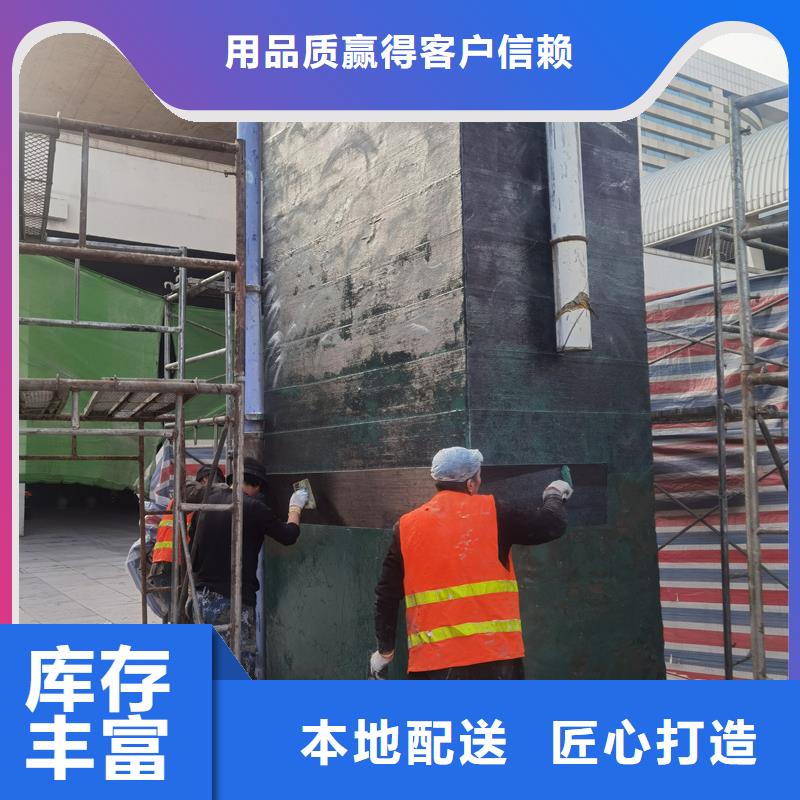 碳布性價比高