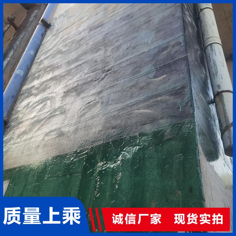 II級碳布生產基地