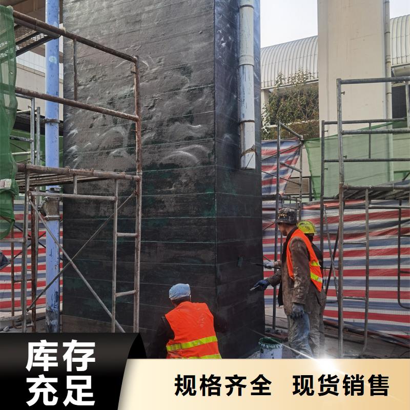 300克一級(jí)碳布正規(guī)廠(chǎng)家