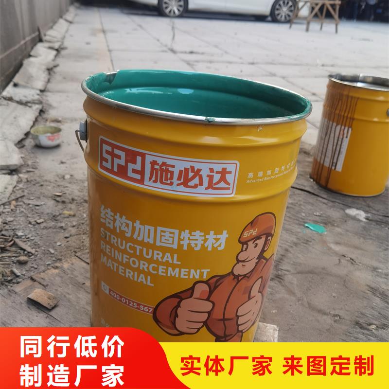 一級碳纖維布報價