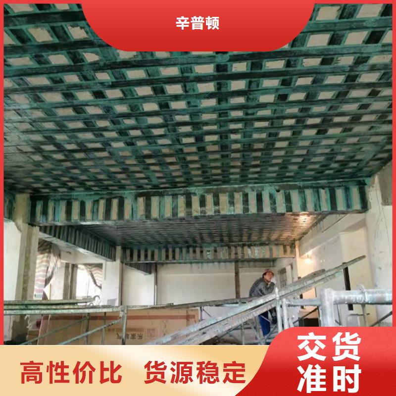 碳布銷售