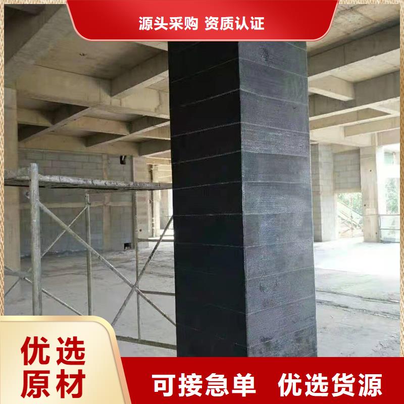 II級碳纖維布全國配送