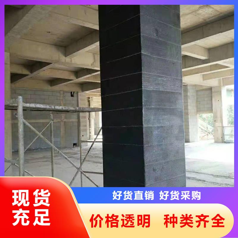 二級碳布工廠直銷