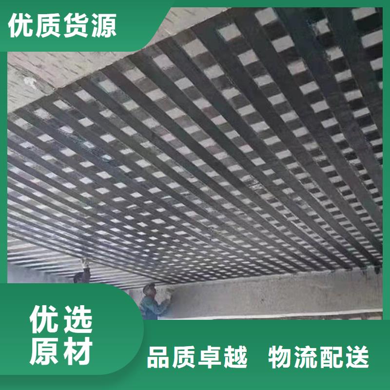 200克I碳纖維布廠家直銷