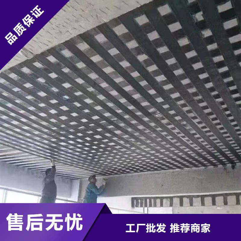 江陽|龍馬潭|攀枝花|甘孜|廣安|阿壩|南充|資陽【碳纖維布】,海工防護硅烷浸漬劑精品優選-辛普頓(瀘州市分公司)