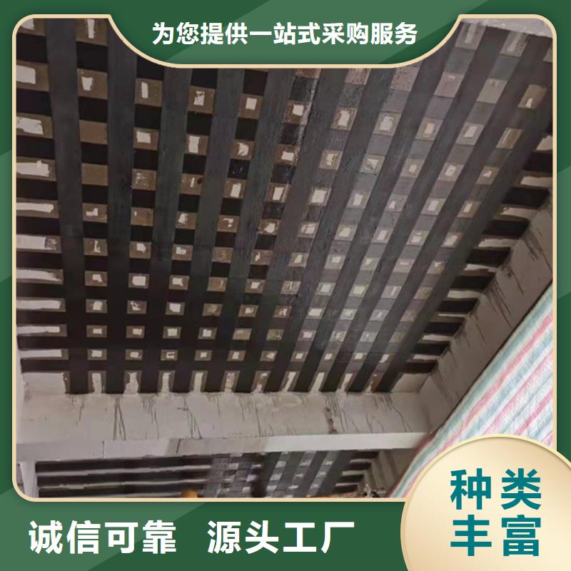 國標碳纖維布實體廠家