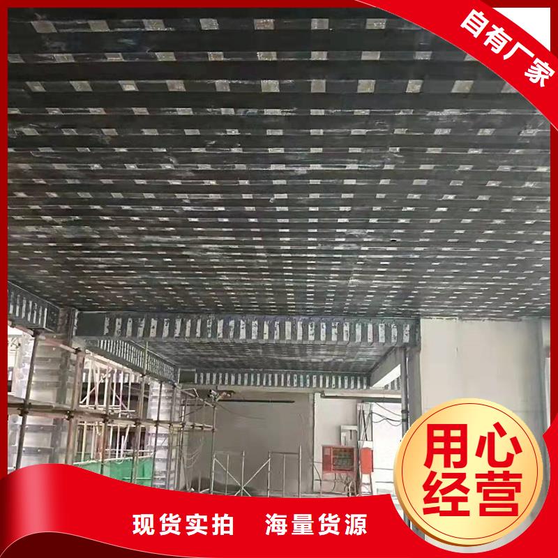 200克一級碳布規格