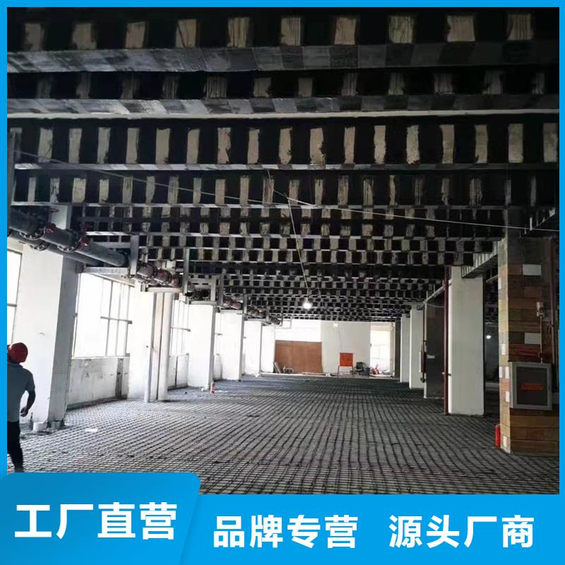 一級碳布品質放心