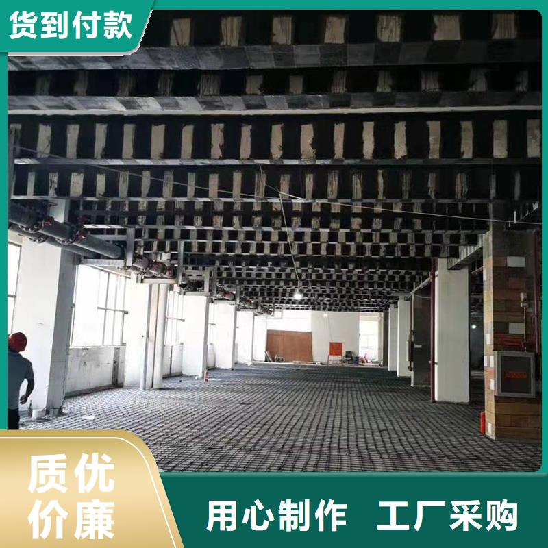 碳布報價