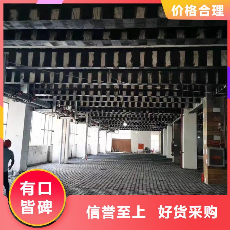 I級(jí)碳纖維布全國(guó)配送