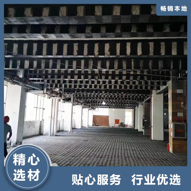 一級(jí)碳布廠家