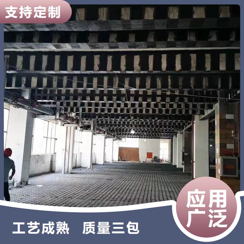 碳纖維布10年經驗