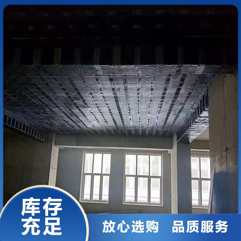 200克碳纖維布廠家報價