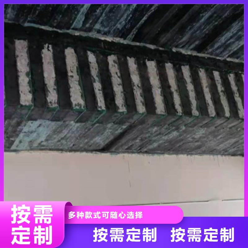 I級300克碳纖維布報價