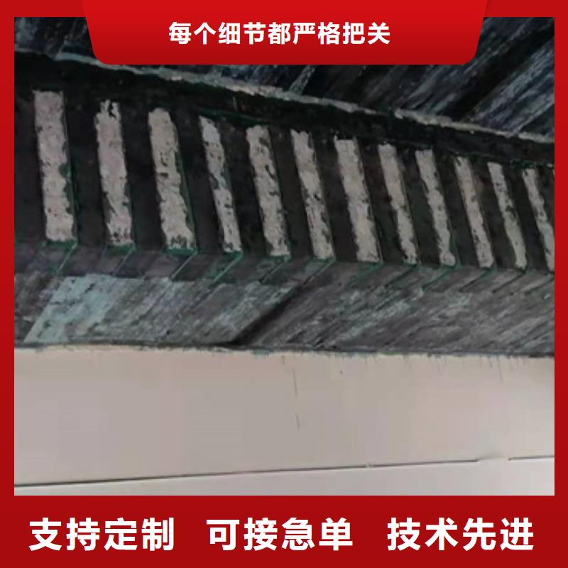 一級碳纖維布廠家供應