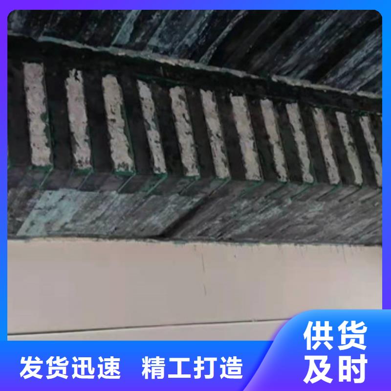 200克II級碳纖維布源頭廠家