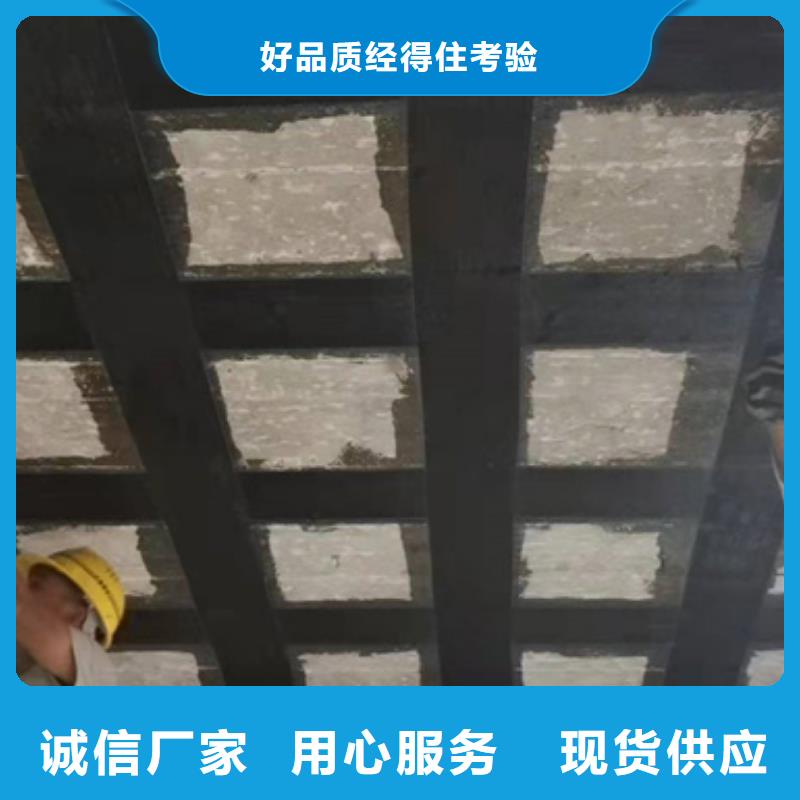 碳纖維布零售