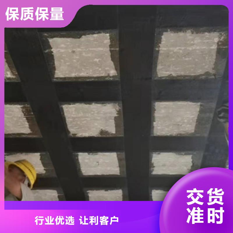 國標碳纖維布實體廠家