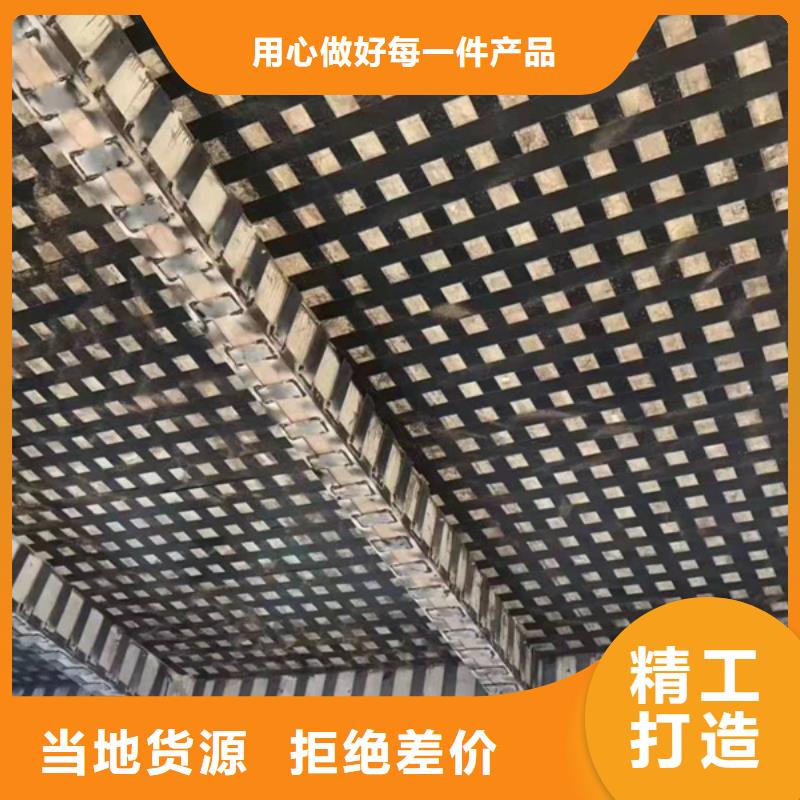 200克I級(jí)碳纖維布價(jià)格