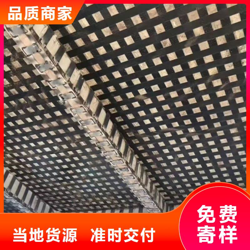 一級300克碳纖維布生產廠家