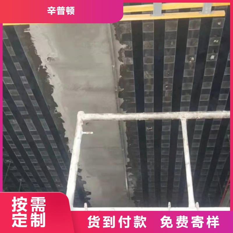碳纖維布公司