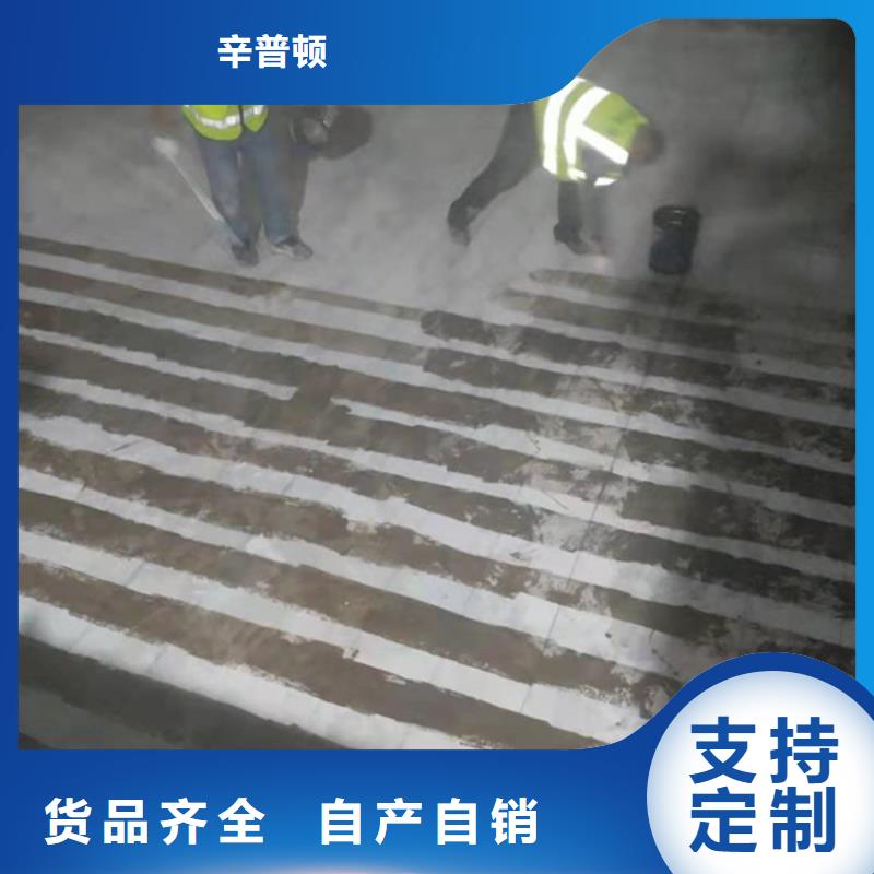 碳布價(jià)格