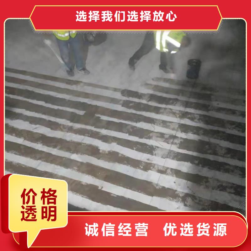 0.167碳纖維布廠家供應(yīng)