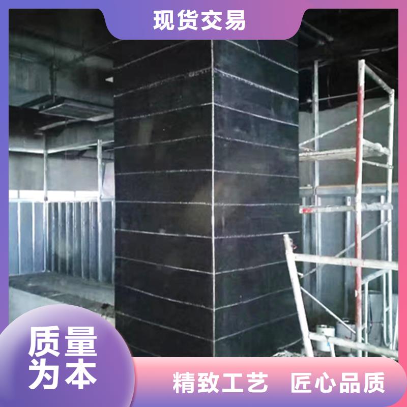 300克碳纖維布廠家