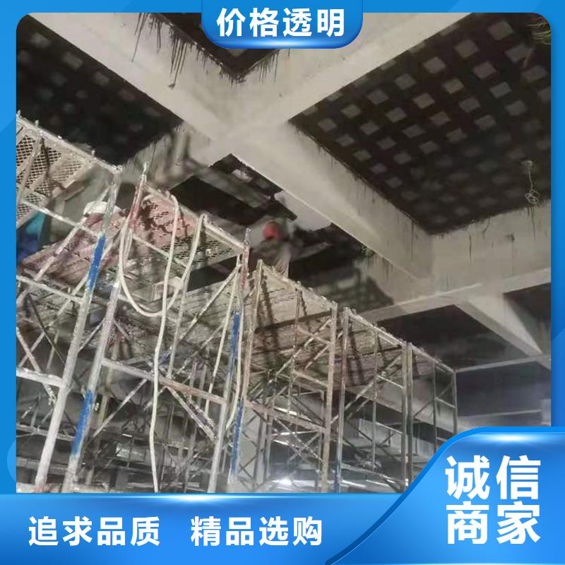 一級碳纖維布廠家供應