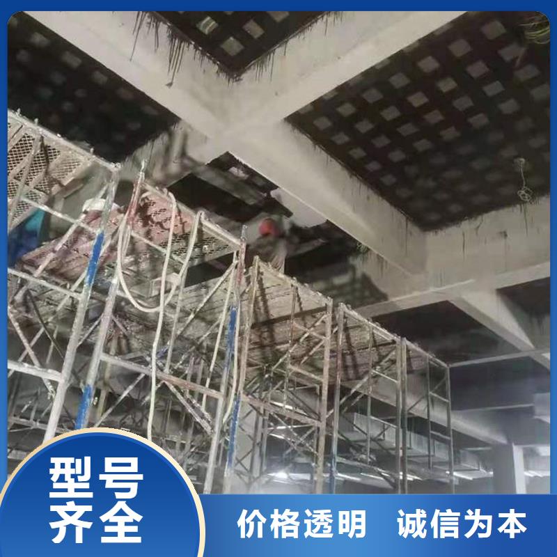 一級碳纖維布報價