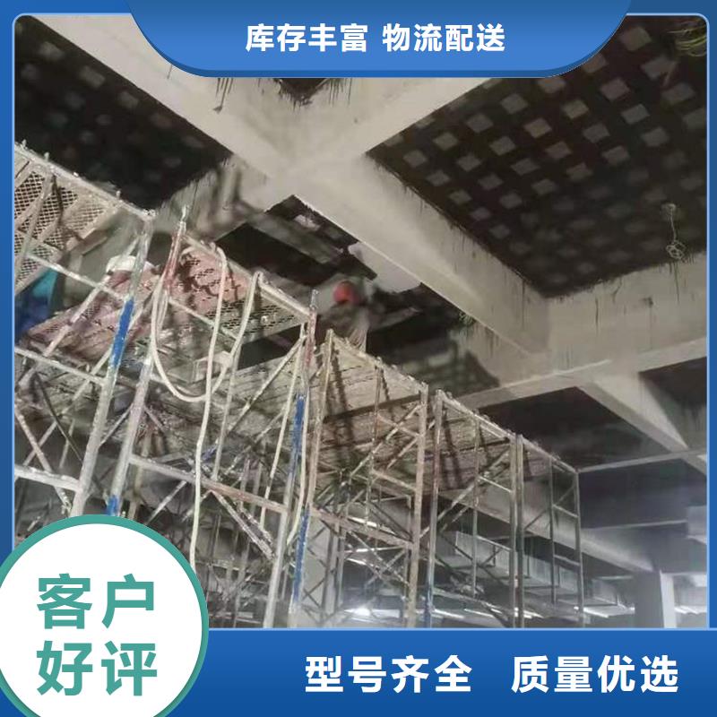200克一級碳布公司