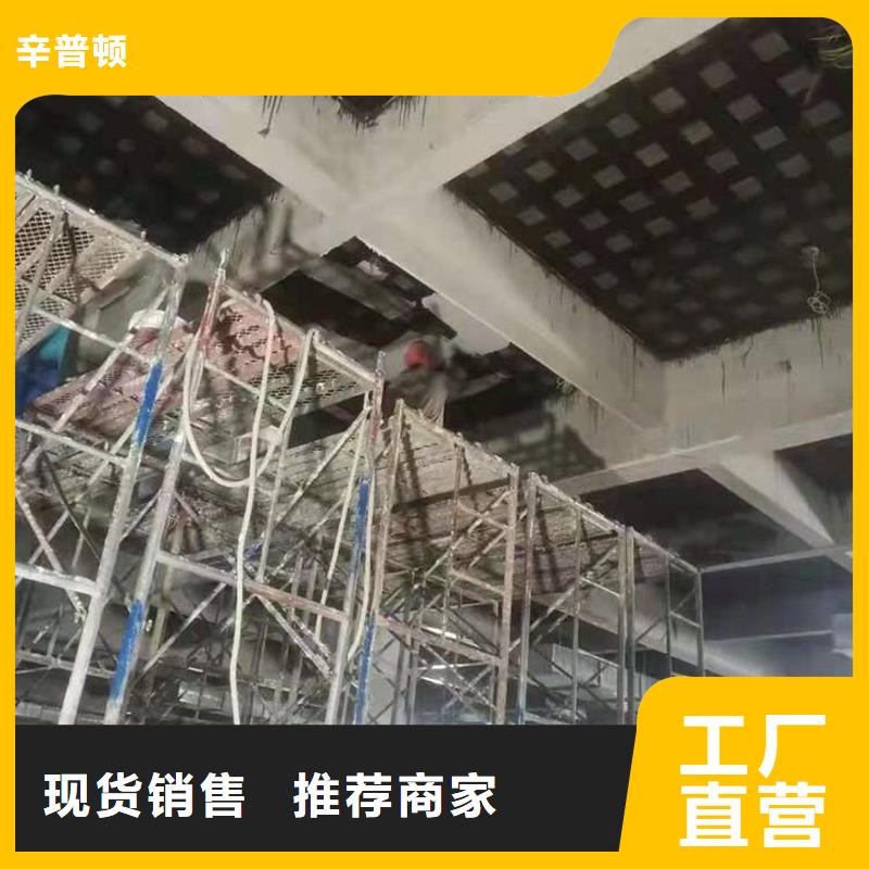 碳布種類齊全